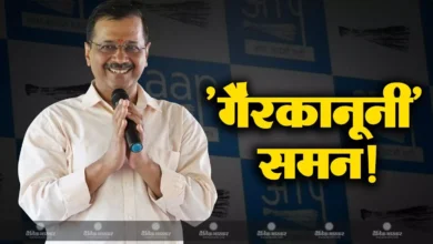 Delhi: सीएम अरविंद केजरीवाल के घर पहुंची दिल्ली पुलिस क्राइम ब्रांच, इस मामले में नोटिस देने पहुंची टीम