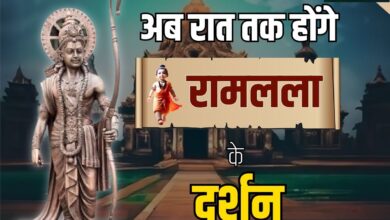 Ulhasnagar Firing: ठाणे पुलिस स्टेशन फायरिंग मामले में BJP विधायक गिरफ्तार, शिवसेना शिंदे गुट के नेता पर चलाई थी गोली